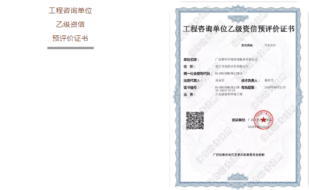 5c1cb9c8b7637.png QQ截圖20181221180050.png