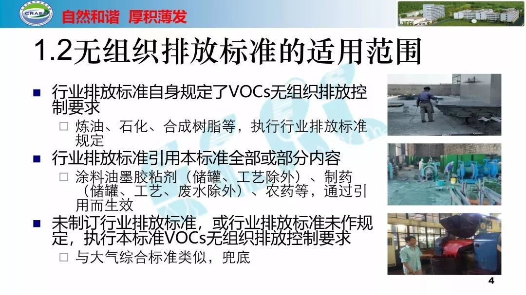 5d367acc4325c.png 4.png