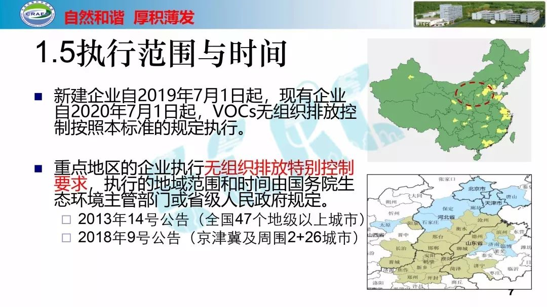 5d367b066a8c4.png 7.png