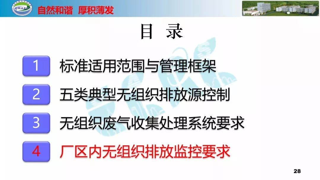 5d367ce8bc8e4.png 28.png