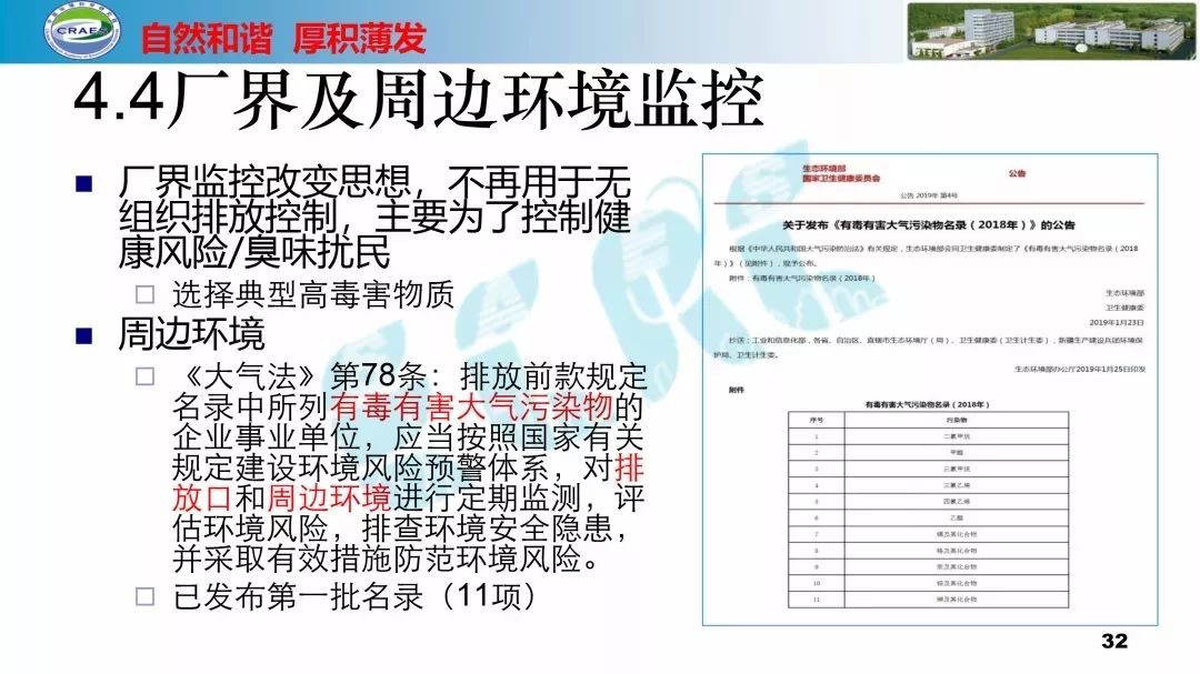 5d367cf2bb02c.png 32.png