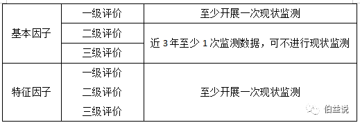 5d4c769e921f2.png 22.png