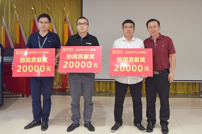 5f23490be9c4f.png 4.png