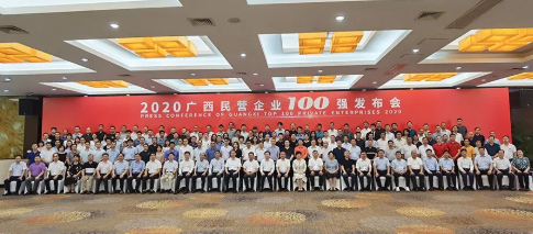 5f2cb8d07ee7f.png QQ截圖20200807101300.png