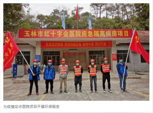 5fea8b6838e77.png 3.png