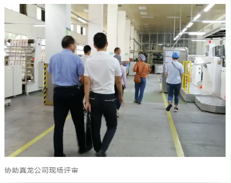 601fa2d9d6387.png QQ截圖20210207162332.png