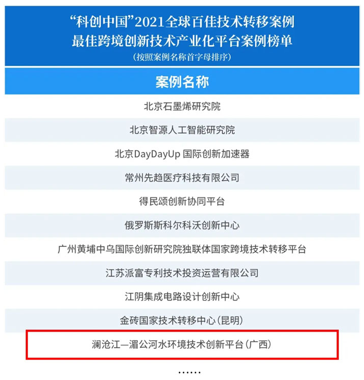 614d397ce0e76.png 11.png