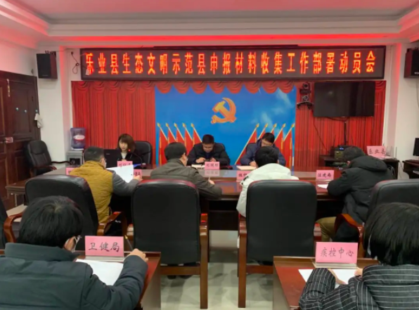 620083c94782f.png 2.png